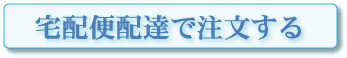 �E�H�[�^�[�T�[�o�[����